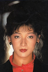 picture of actor Yutaka Nakajima