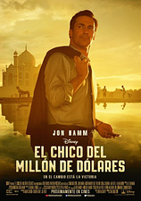 poster of movie El Chico del millón de dólares