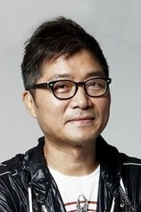 Foto de Je-kyu Kang