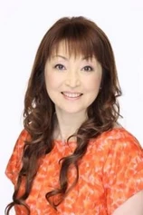 Foto de Kyôko Terase