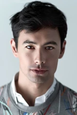 Foto de George Young