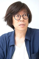 Foto de Kensuke Yamamoto