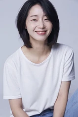 Foto de Limm Yea-eun
