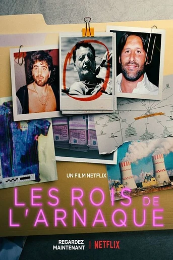 Poster de Los Reyes de la estafa