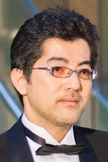 Foto de Fuminori Kizaki