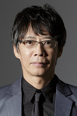 picture of actor Katsuhisa Namase