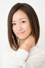 Foto de Asae Oonishi