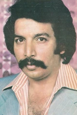 Foto de Bahman Mofid