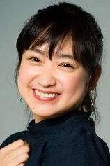 Foto de Chizuru Ikewaki