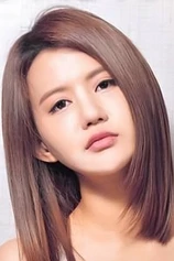 Foto de Oh Ji-hyun
