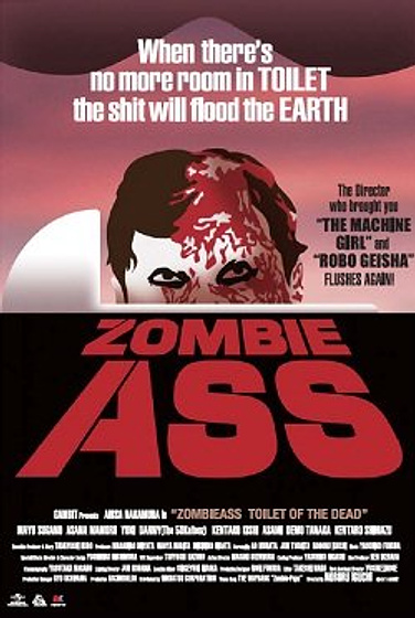 Imagen de Zombie Ass: Toilet of the Dead (Cartel)