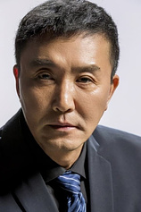 picture of actor Gang Wu