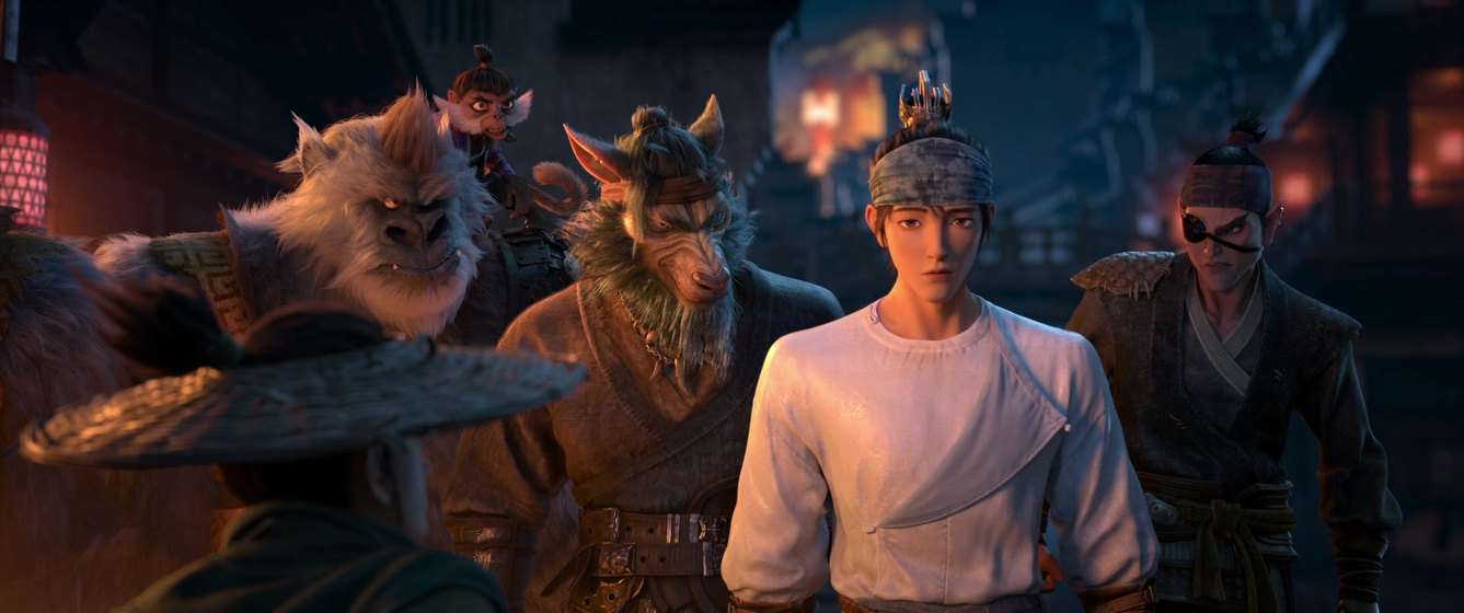Imagen de new-gods-yang-jian