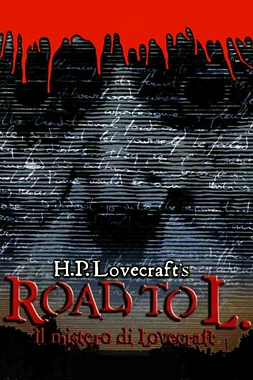 El Manuscrito de Lovecraft