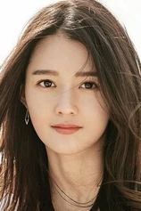 Foto de Nam Bo-ra
