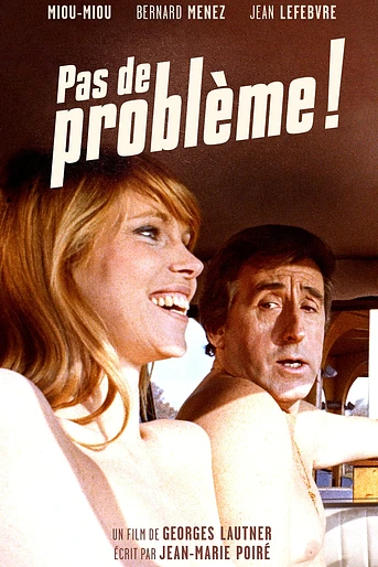 Poster de El Muerto, los Vivos y Emmanuelle