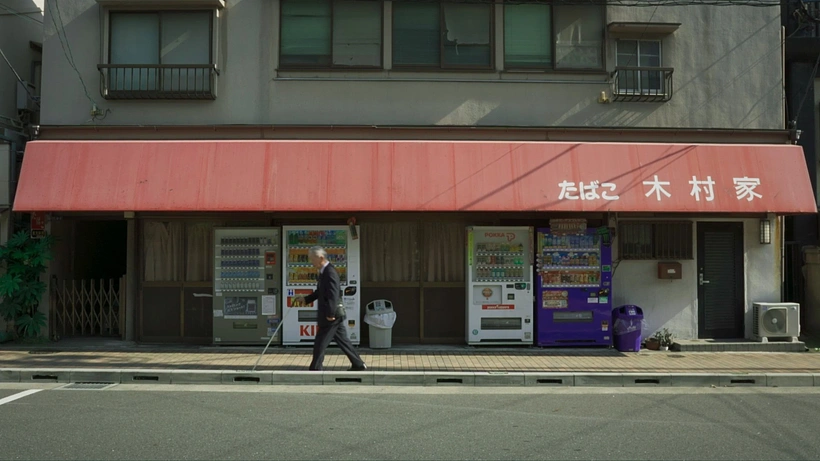 Imagen de Seeing Through the Darkness