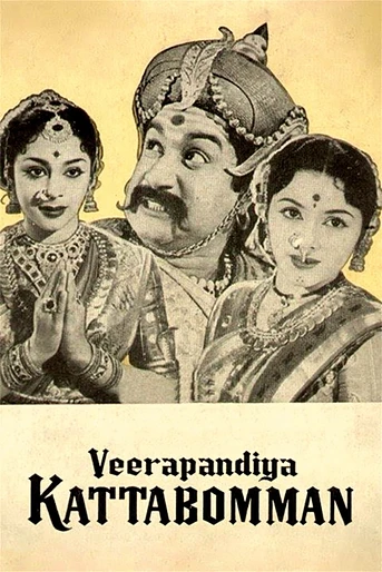 Poster de Veerapandiya Kattabomman
