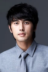 Foto de Ha-jun You