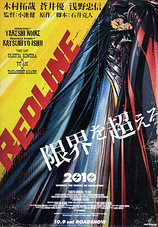 poster of movie Redline