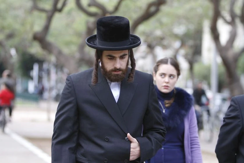 Yiftach Klein en llenar-el-vacio