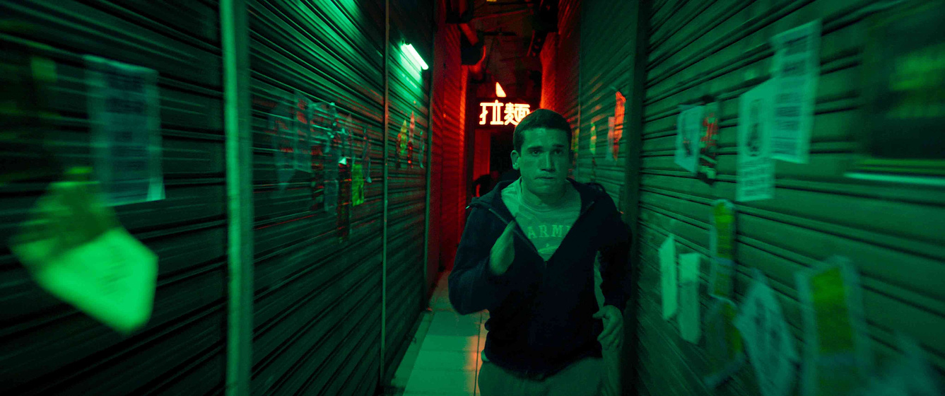 Jaime Lorente en Reversion