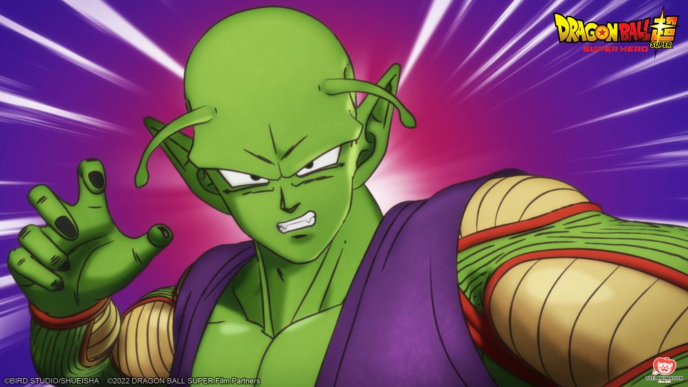 Imagen de Dragon Ball Super: Super Hero