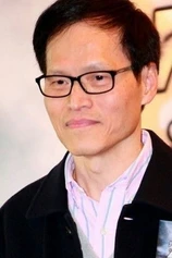 Foto de David Lam Tak-Luk