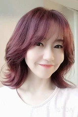 Foto de Cho Hyun-jung