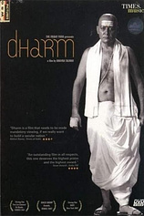 poster of movie Dharm