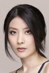 Foto de Kelly Chen