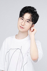 picture of actor Li Xin
