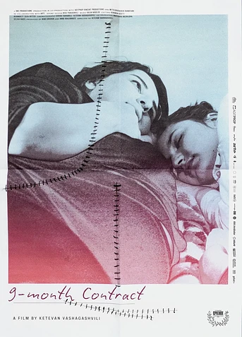 Poster de 9-Month Contract