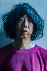 Foto de Shintaro Sakamoto