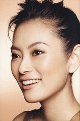 picture of actor Kanae Uotani