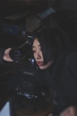 Foto de Aya Kawazoe