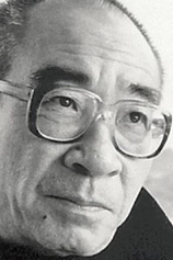 photo of person Tsutomu Tamura
