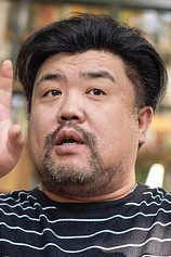 photo of person Zhang Luan