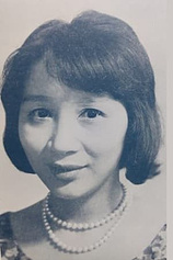 picture of actor Mariko Miyagi