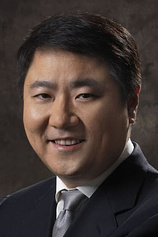 photo of person Dong Yu