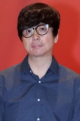 Foto de Jéro Yun
