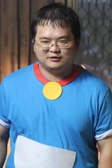 Foto de Lueh-Geng Huang