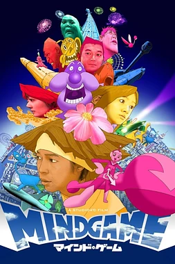 poster of movie Mind Game