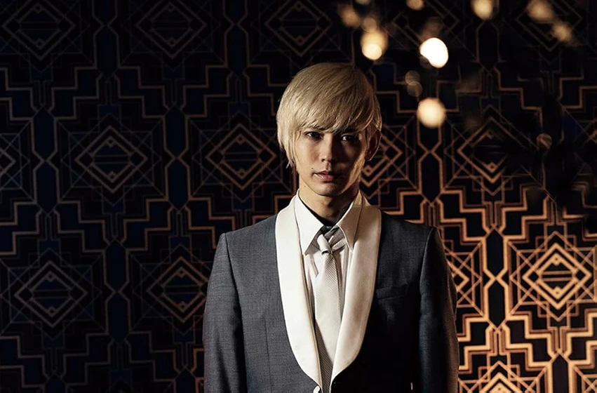 Imagen de call-boy