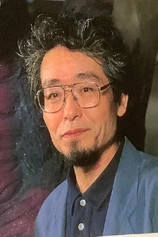 Foto de Kensho Yamashita