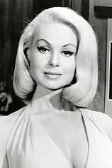 photo of person Joi Lansing