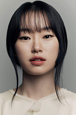 picture of actor Jung Hoe-ryn