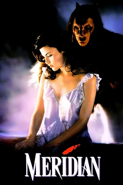 poster of movie Meridian. El Beso de la Bestia