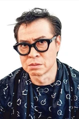 Foto de Sui-man Chim