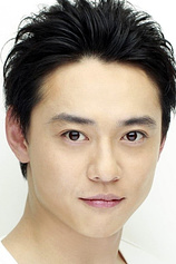 picture of actor Yuma Ishigaki